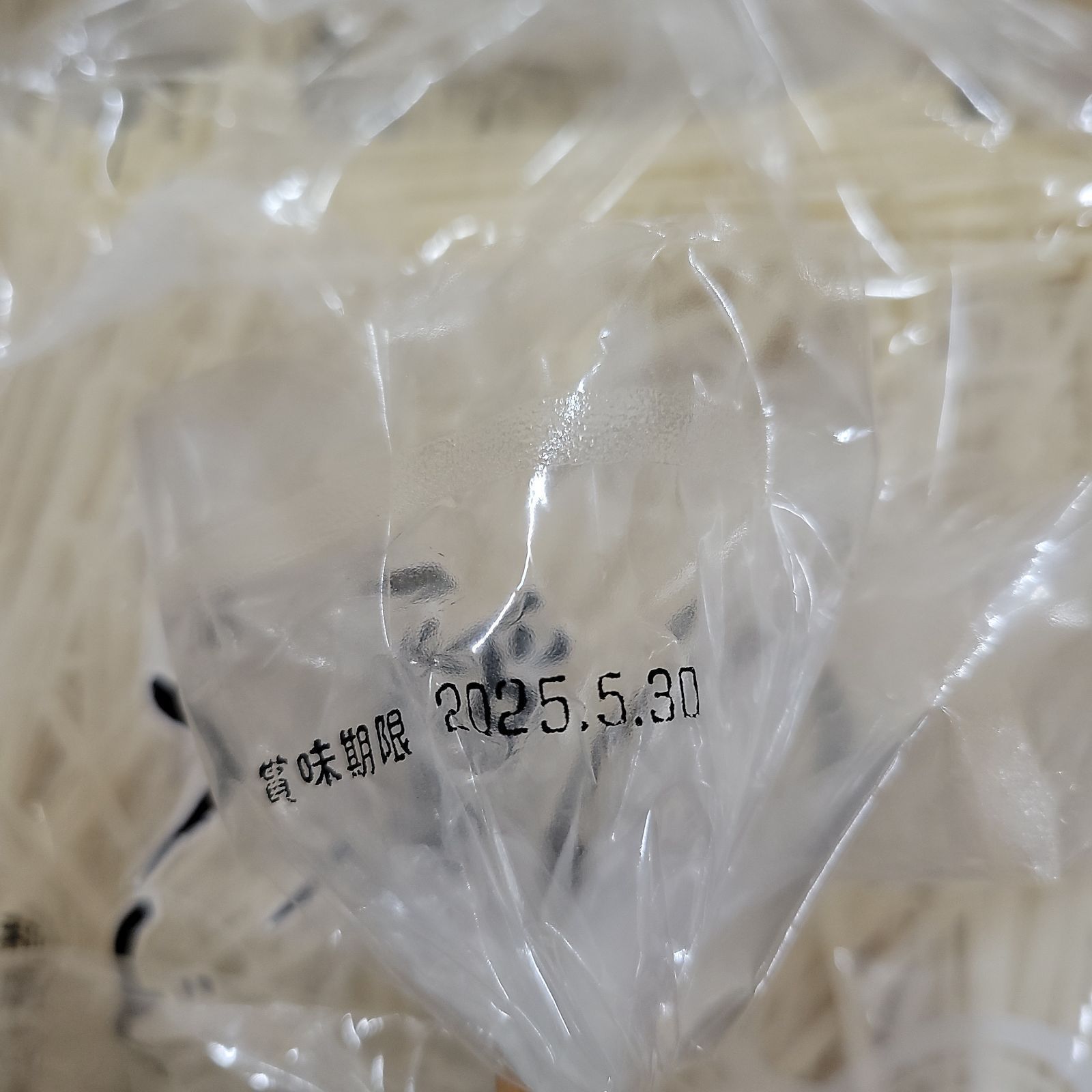 稲庭古堂「お徳用稲庭うどん」500g × 12袋 www.barnaclebros.com