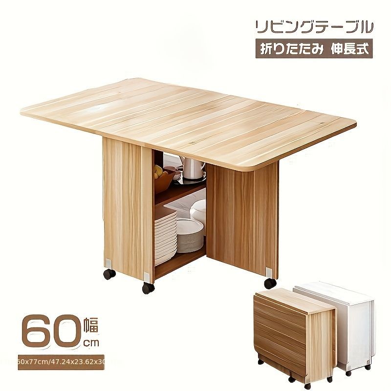 ヴィンテージ 象柄彫刻 木製カウンターテーブル コンソールテーブル