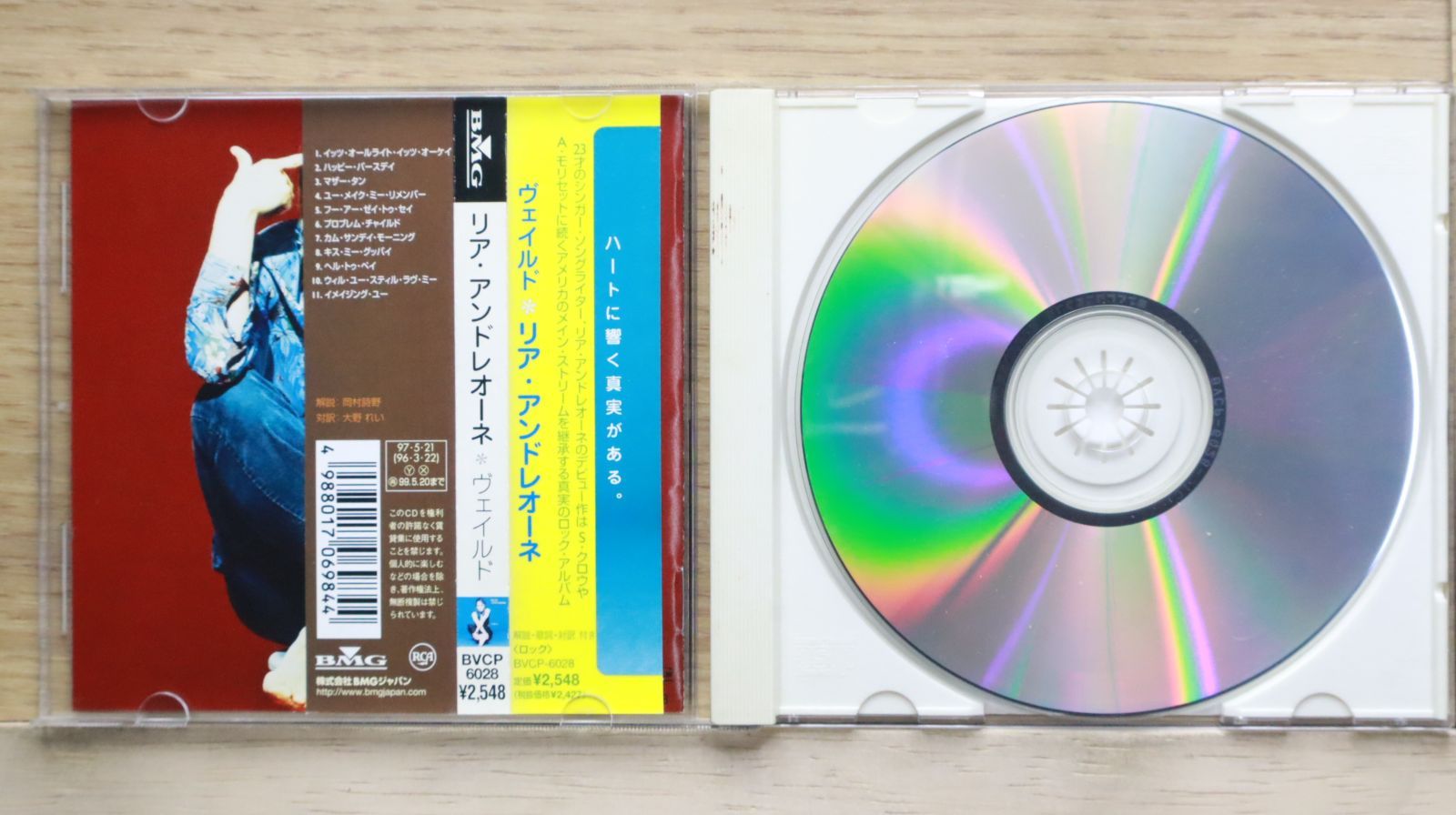 レア！〈2008年受注生産限定盤LIVE DVD➕CD〉WEDNESDAY 13 20th Century LIVE TOUR 2008 オレじゃなきゃ、キミじゃなきゃ