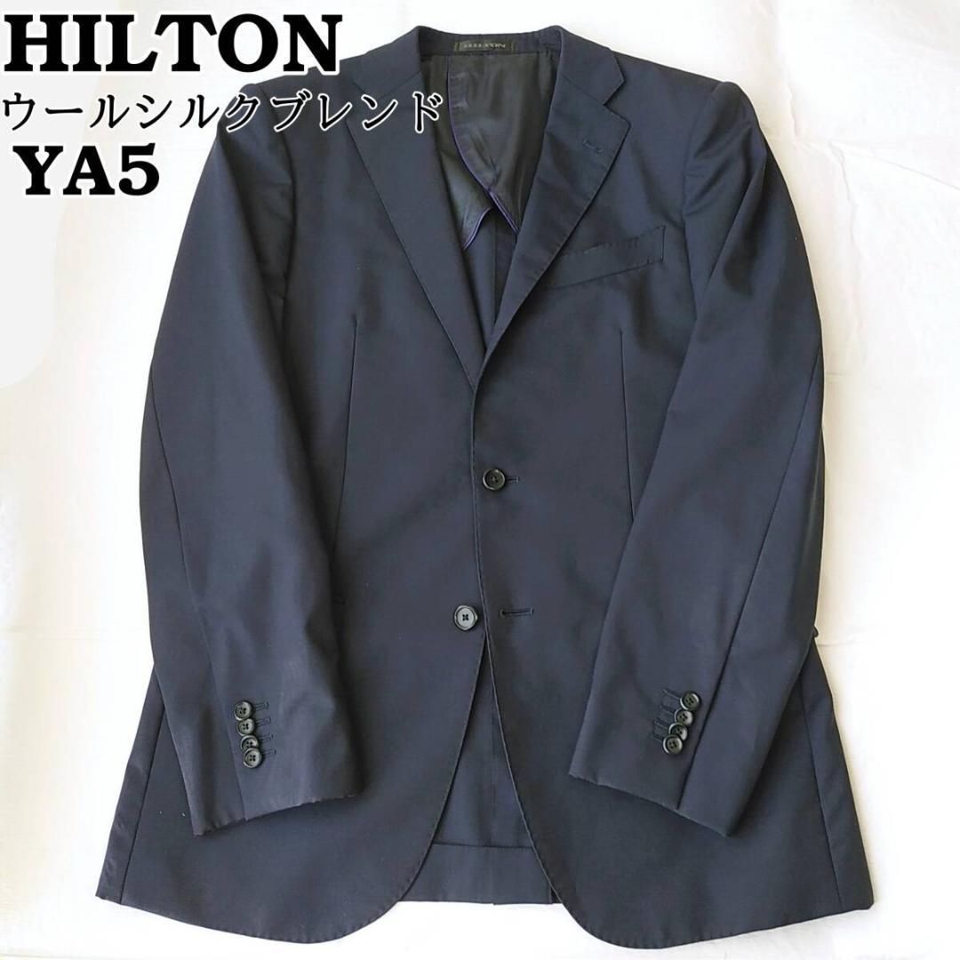 HILTON ヒルトン　プレミアムスタイリッシュジャケット　美品 プレミアムスタイリッシュジャケット《イタリア製生地使用