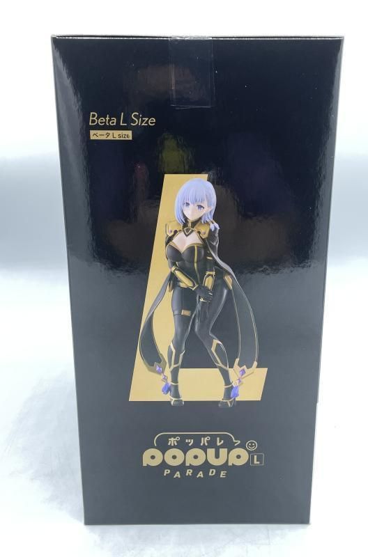 未開封]POP UP PARADE ベータ L size[92]