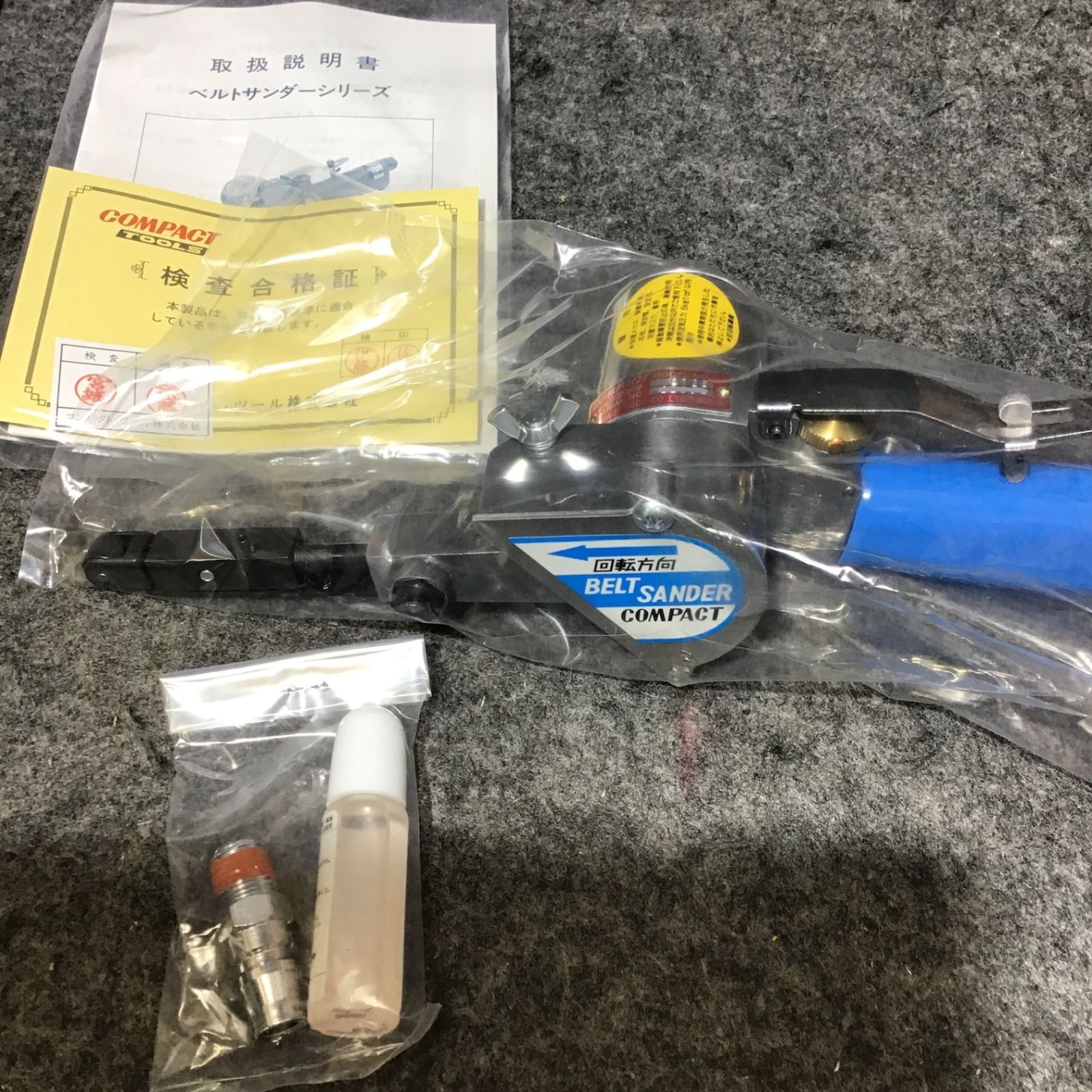 未使用品】COMPACT TOOLS コンパクトツール 10mm、12mm ベルトサンダー  