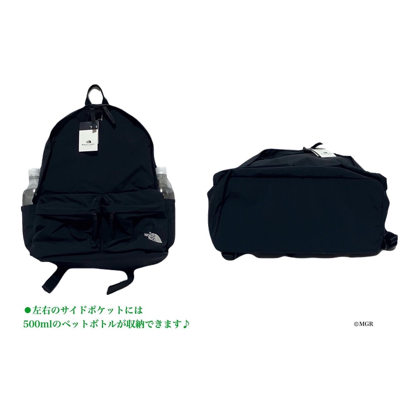 THE NORTH FACE ノースフェイス ホワイトレーベル デイパック メンズ