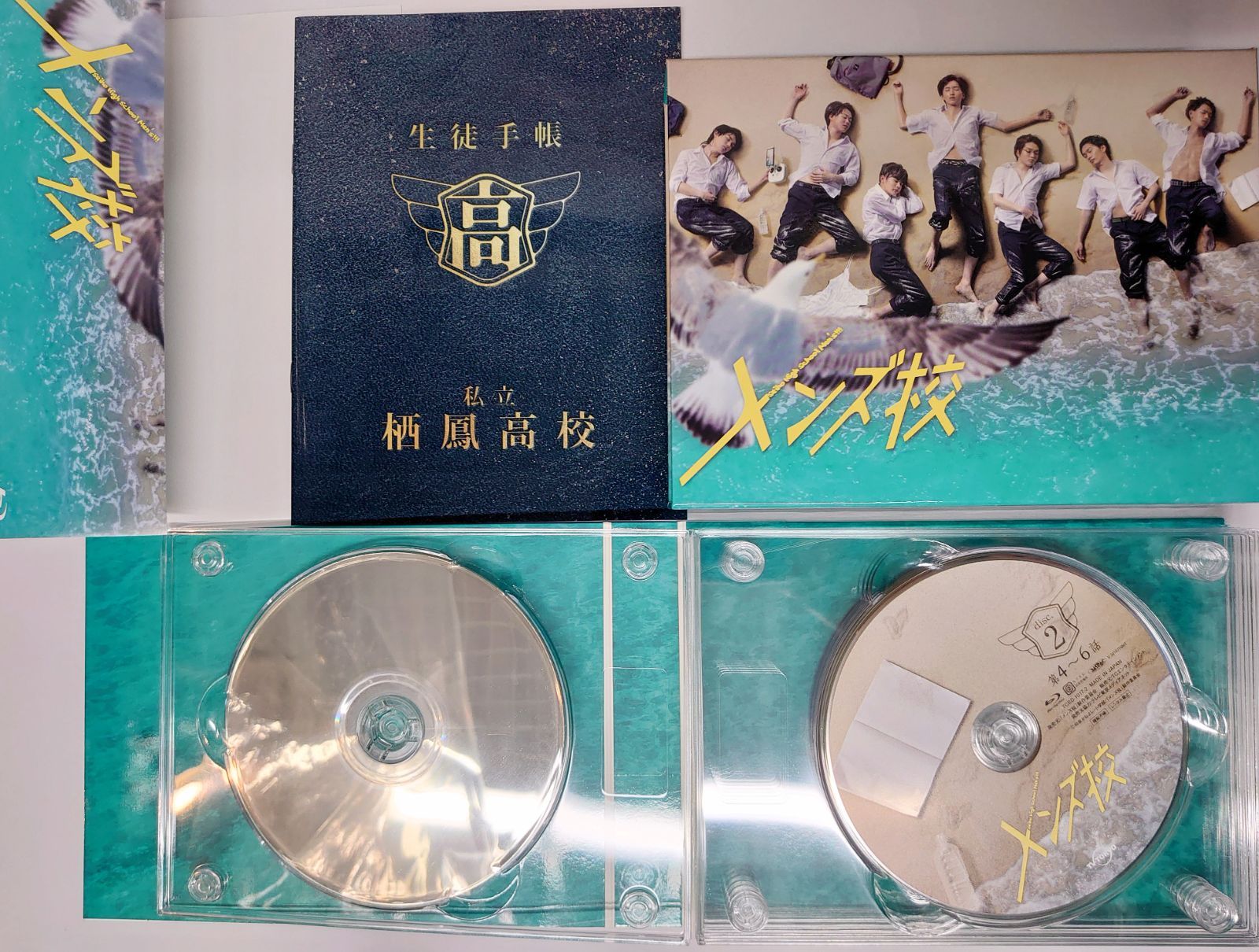 メンズ校 Blu-ray BOX - メルカリ