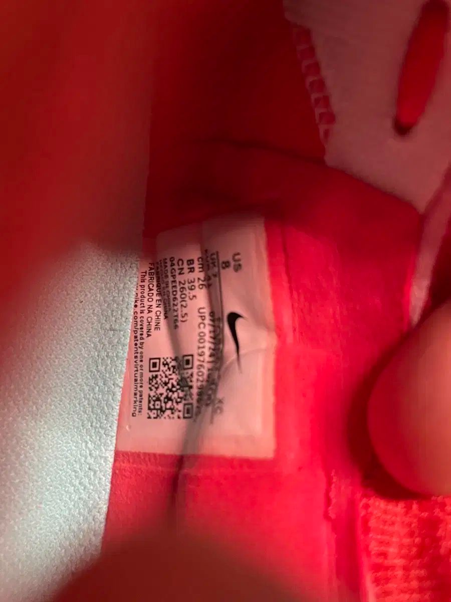 ナイキ マーキュリアル