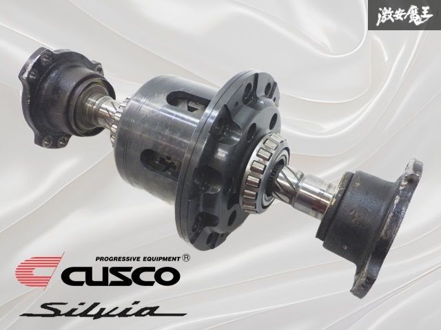 180sx シルビア ビスカス式 デフ 2way 2025年最新】Yahoo!オークション