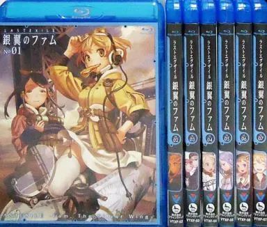 中古】アニメBlu-ray Disc ラストエグザイル -銀翼のファム- 限定版 全