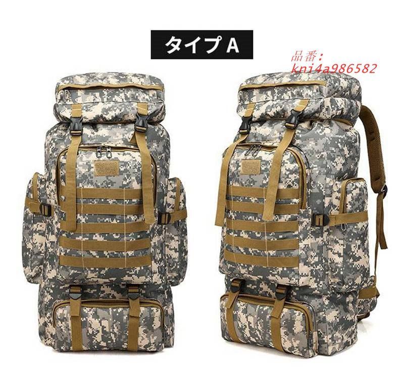 WINDY AND RAINY CAN FEEL シェラ バッグ ポーチ 新品 WINDY AND RAINY