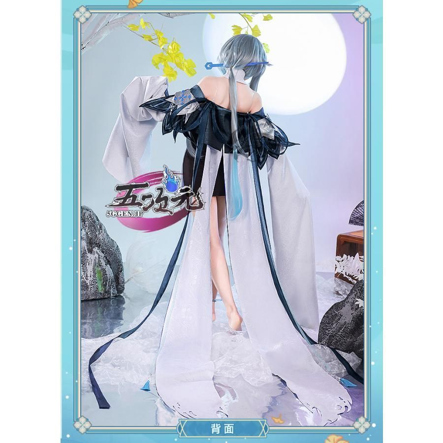 原神　ガイア　三分妄想　衣装、靴 三分妄想 原神 コスプレ ガイア 新スキン 大盗賊 帆影に戯る風 新衣装