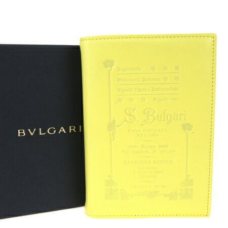 【中古】 未使用 ソティリオブルガリ BVLGARI S.Bulgari ブックカバー ノート イエロー レザー 保存箱付き 08BK544
