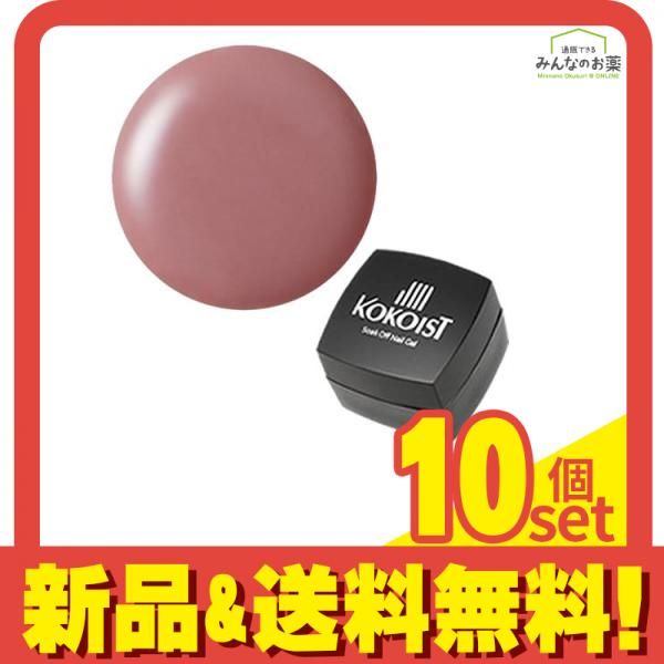ガラスコーティング ビアンコート EBコート用プライマー 残り10.8畳分