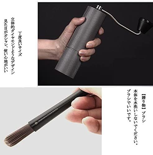 手挽きコーヒーミル 手動