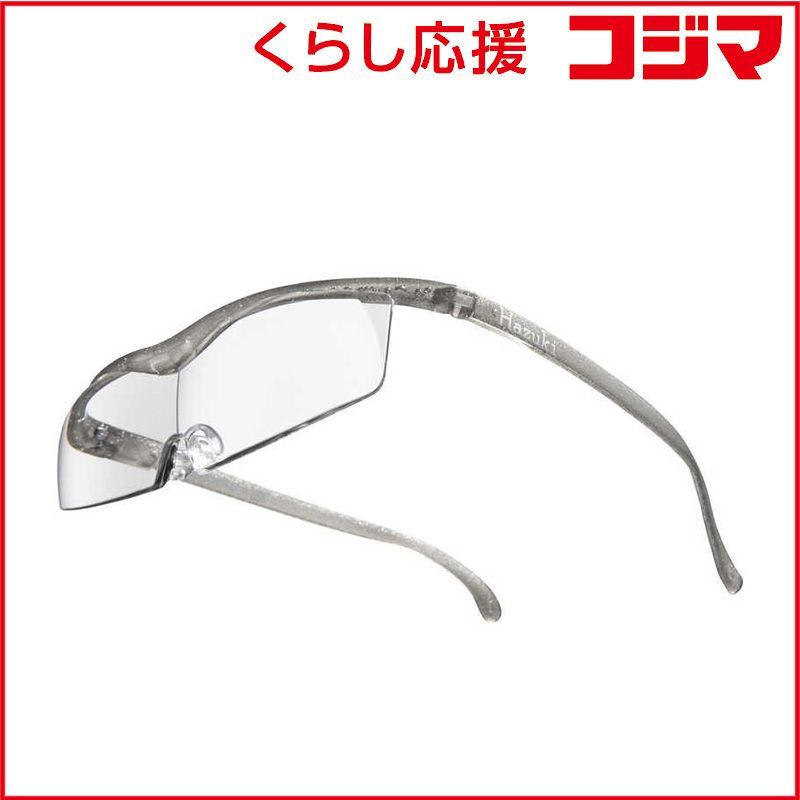 Google Play x Wearwhereコラボ ブルーライトカットメガネ