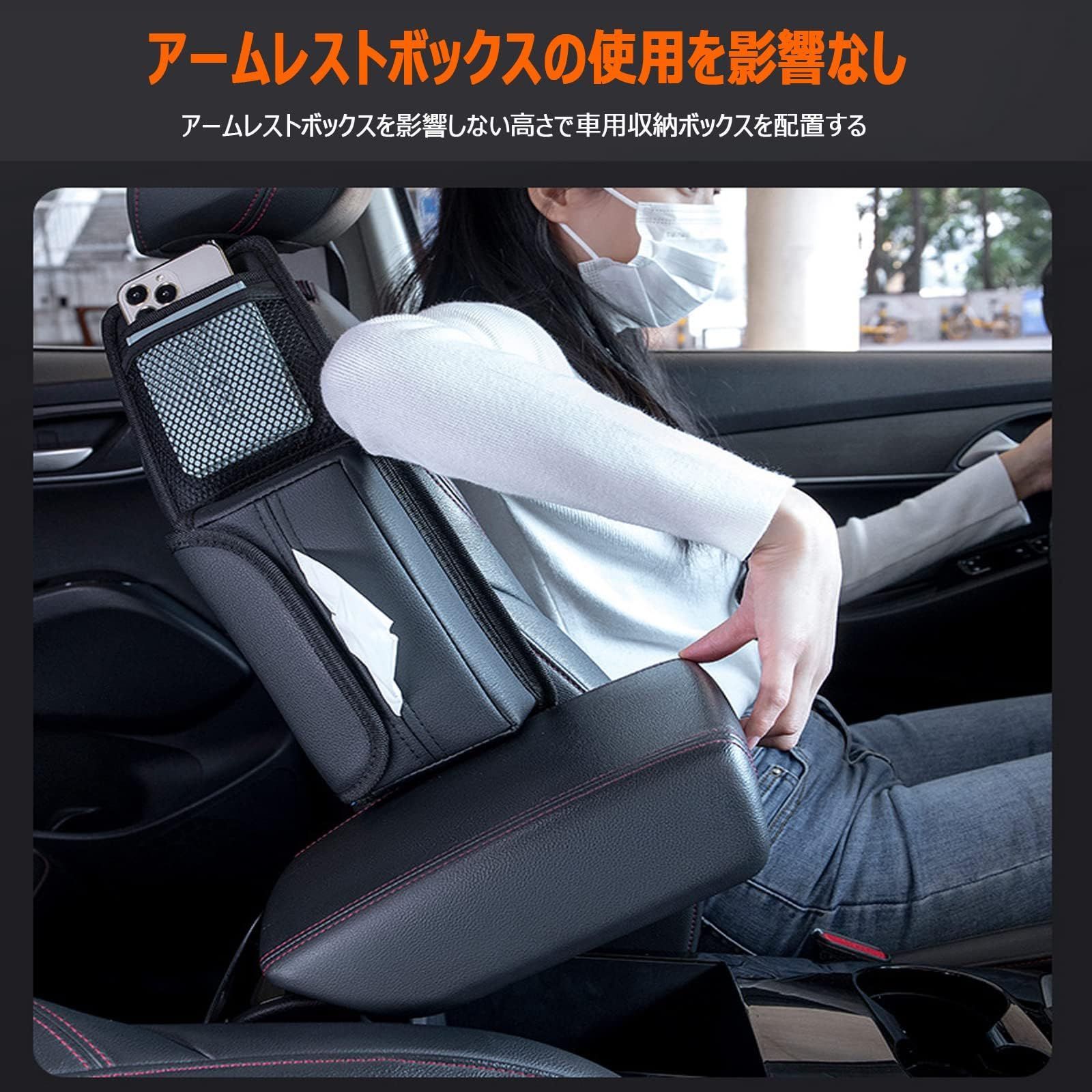 ティッシュボックス ティッシュケース 車 PUレザー オフィス おしゃれ ティッシュボックス ティッシュケース 車 PUレザー オフィス おしゃれ