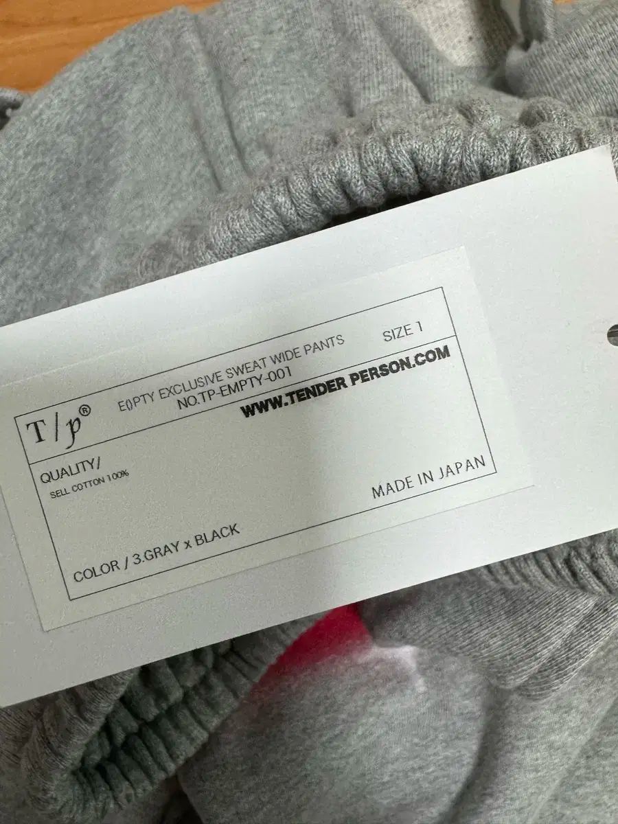 入札者 スウェット ジョガーパン グレー ブラック