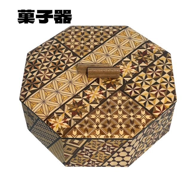 箱根寄木細工 八角菓子器 - メルカリ