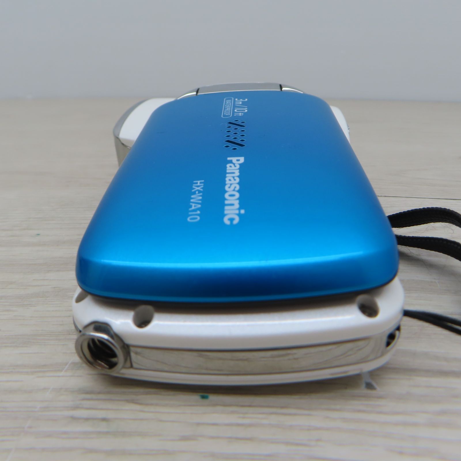 Panasonic