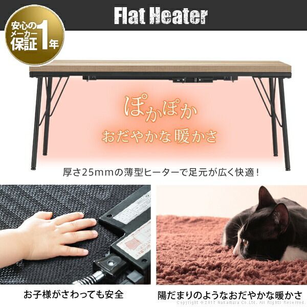 こたつ テーブル ブルックリン 古材風アイアンこたつテーブル-ブルックスクエア 80x80cm ペットの毛や汚れに強いこたつ布団 2点セット 正方形 おしゃれ コタツ 炬燵 フラットヒーター 古材 ヴィンテージ レトロ アイアン 鉄 セット テレワーク リモー WWW_KANDAIZUMI_COM