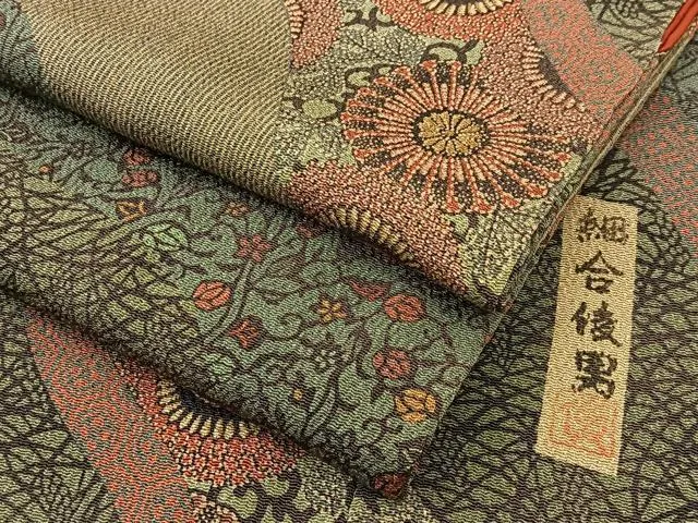 2026年最新】細合俊男の人気アイテム - メルカリ