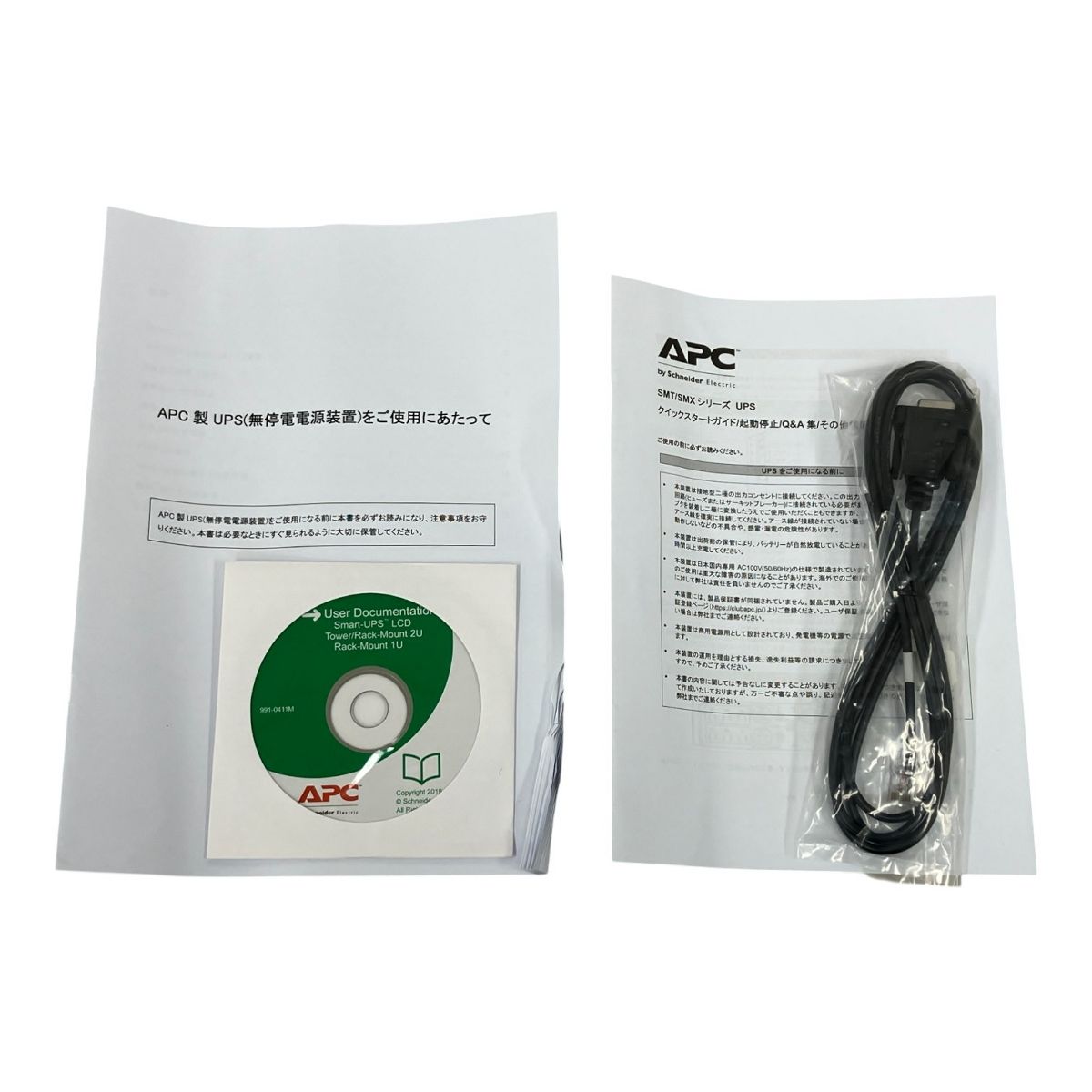 APC Smart-UPS 1000 SMT1000J 無停電電源装置 100V 2024年製 PC周辺 