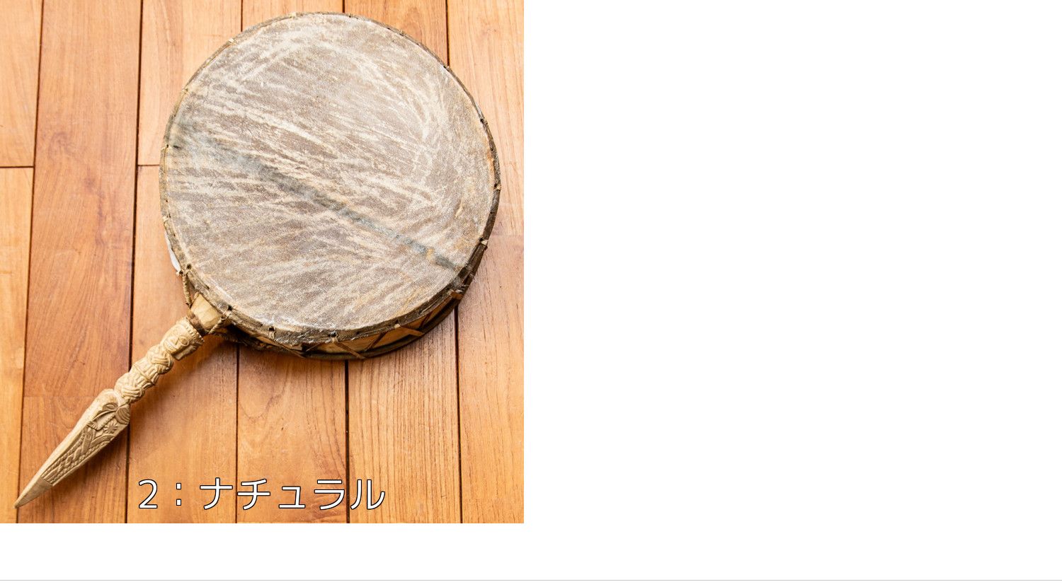 チベット 打楽器