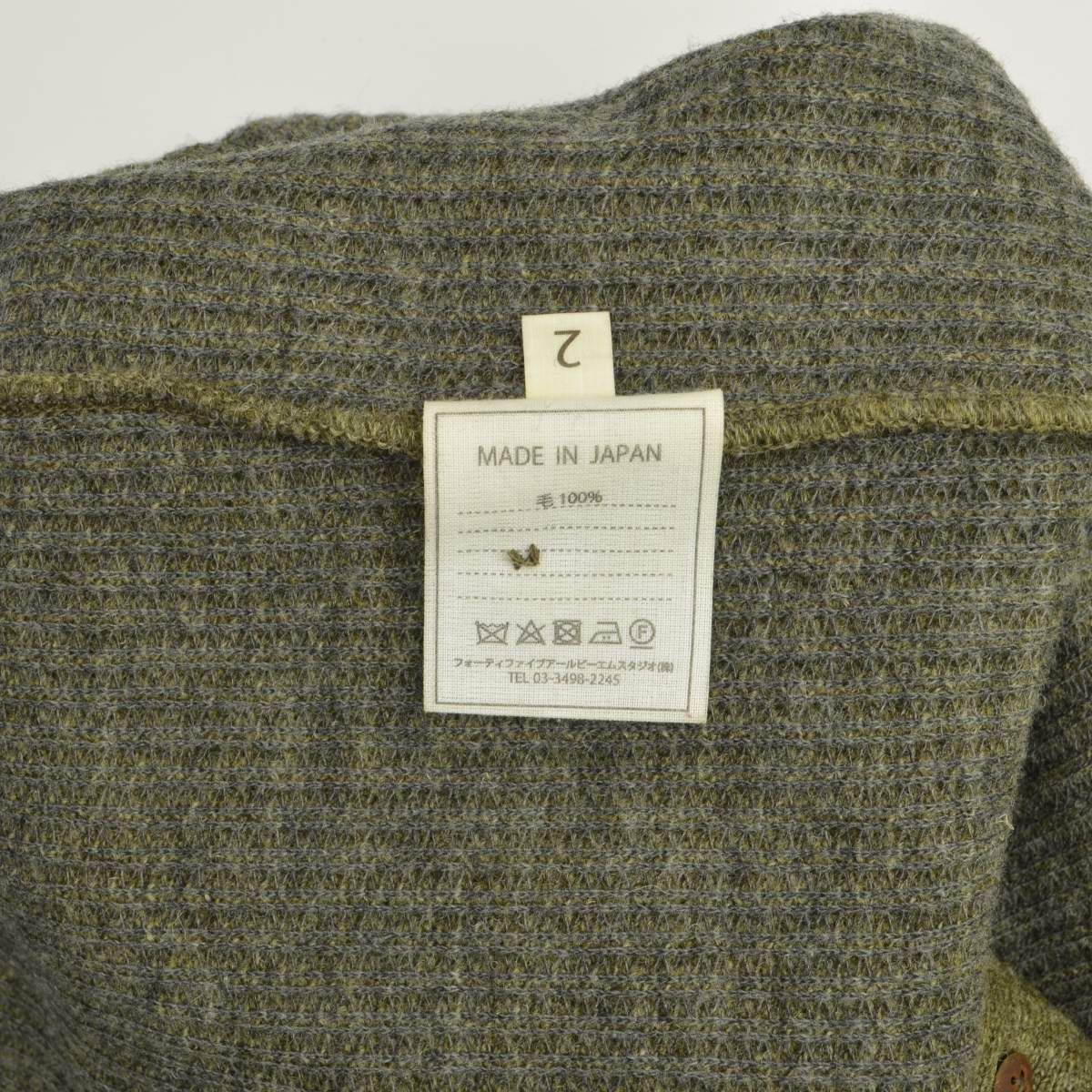 45rpm ニットコート Yahoo!オークション -「45rpm ニット コート」(ファッション) の