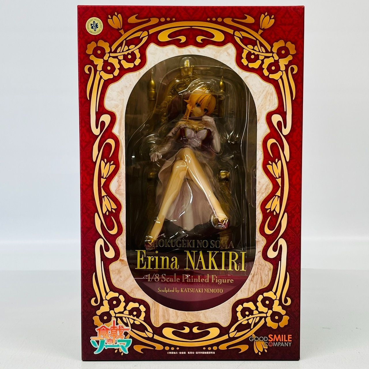 食戟のソーマ 薙切えりな フィギュア 薙切えりな｜グッドスマイル