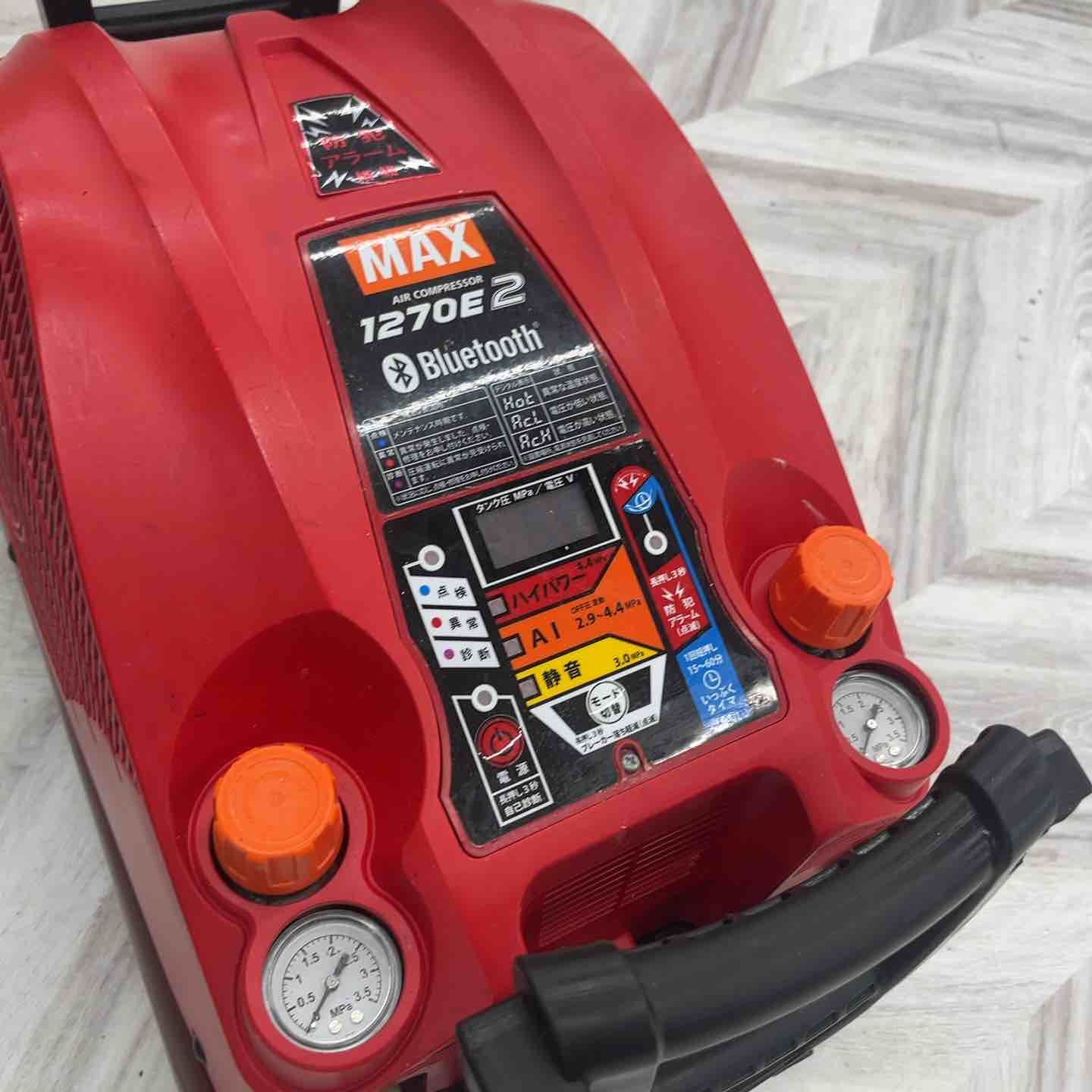マックス(MAX) 高圧コンプレッサ AK-HH1270E2 シャンパン