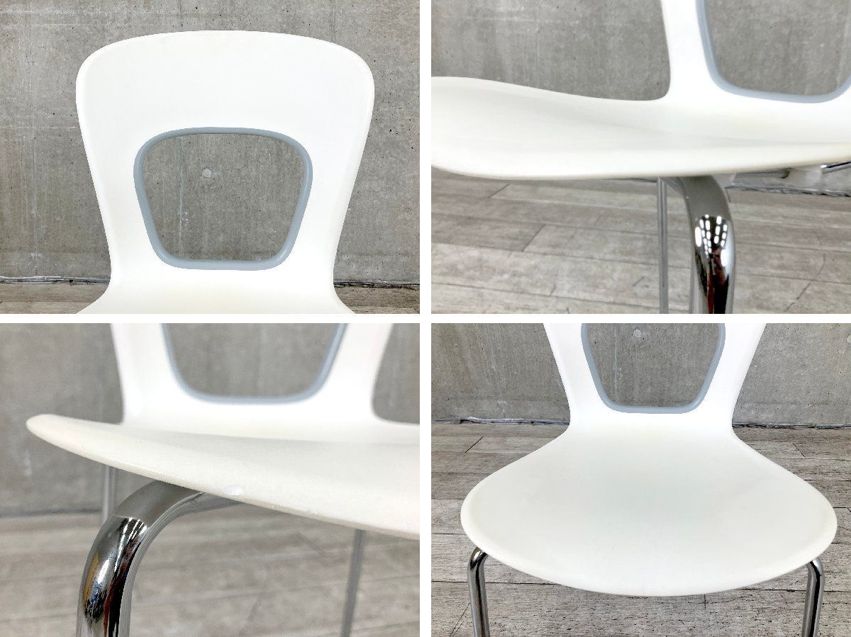 Gaber ギャバー blog ブログチェア ホワイト ダイニング スタッキングチェア MARWIL-DEMENAGEMENTS_CH