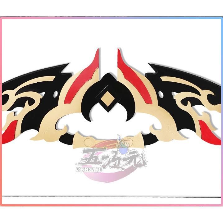 ♥ 原神 コスプレ 弓 矢 弓蔵 星4武器 道具 タルタリヤ フィッシュル CS0917BJ 文化祭