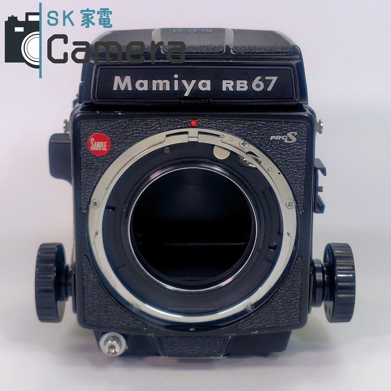 【メンテナンス済】Mamiya RB67 Pro SD レンズ付き Mamiya(マミヤ) RB67 メンテナンス済】Mamiya RB67 Pro SD