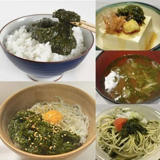 【２袋】花粉症改善やダイエット効果に期待／常温だから保存に便利！伊勢志摩湾産・乾燥刻みアカモク２袋（20g×2）／ありがとん屋／海藻　ダイエット　健康　ミネラル　食物繊維　無添加　無着色　無保存料　低カロリー　自然