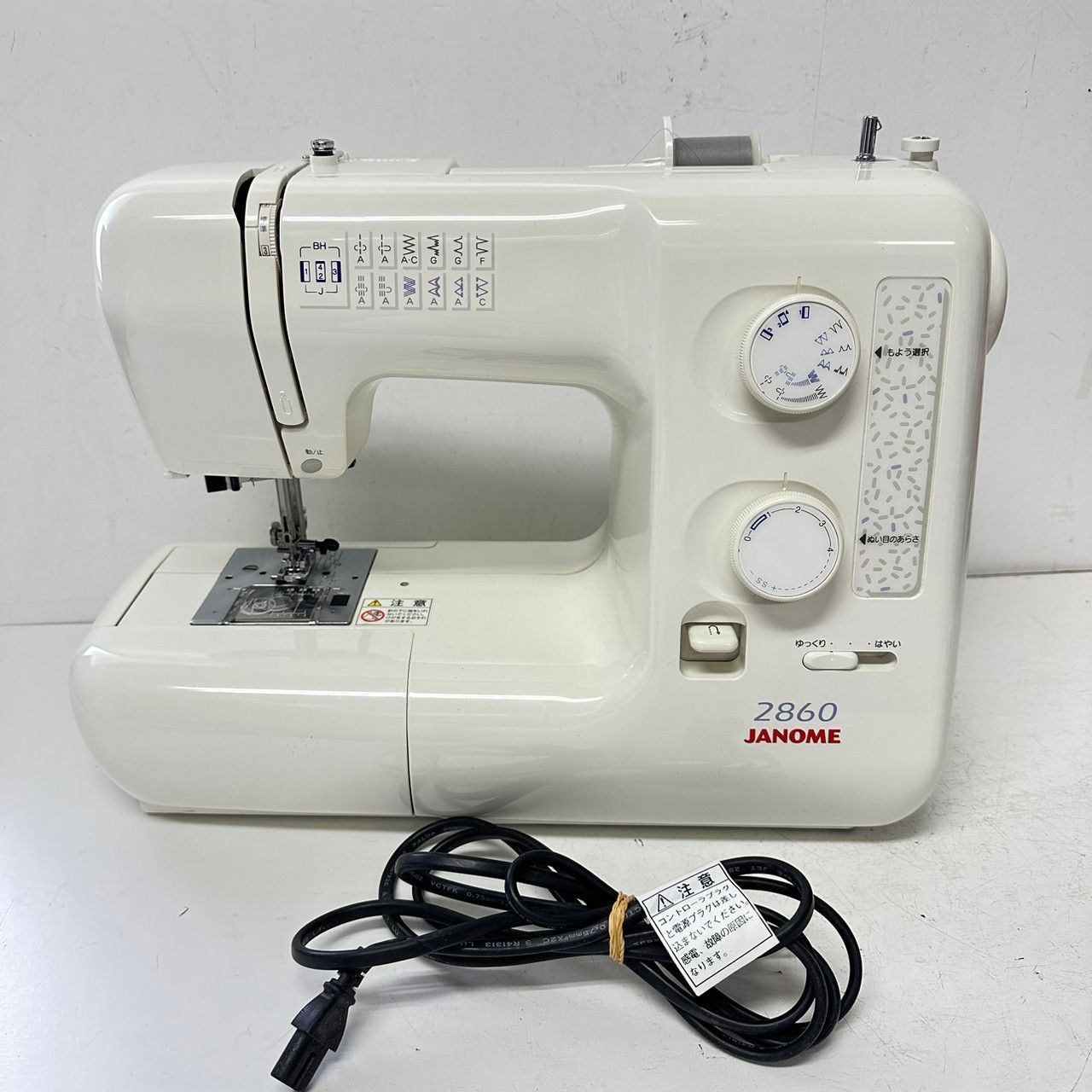 専用 JANOME ジャノメ ミシン2860 | www.tspea.org