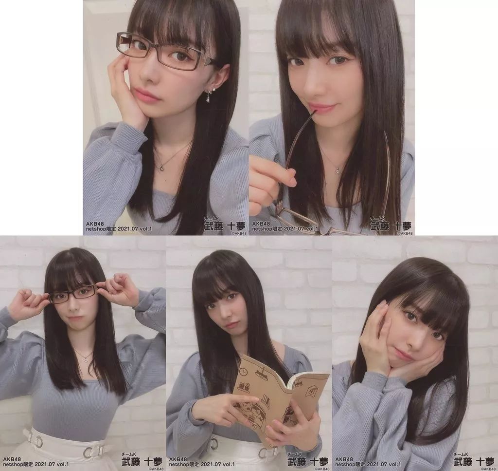 AKB48 - AKB48 SKE48 NMB48 生写真まとめ売り 800枚以上 Amazon.co.jp: AKB48 生写真 まとめ売り 104枚 SKE48 NMB48 ⑫