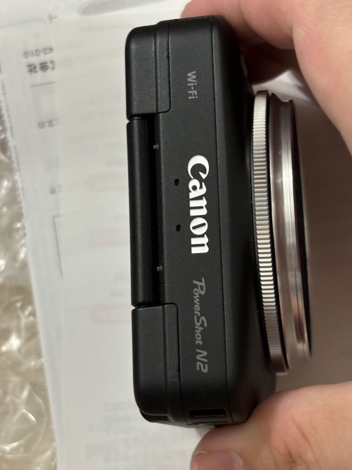 完動品!! デジタルカメラ 美品 CANON powershot N2 - メルカリ