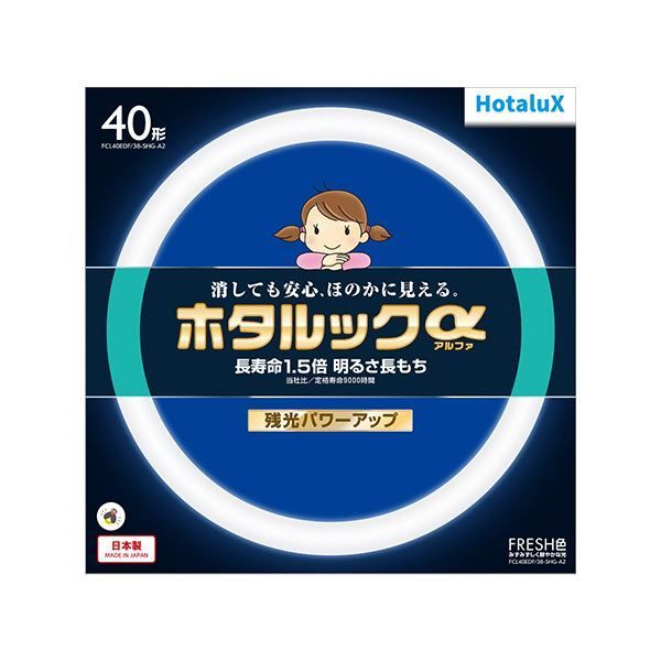 まとめ ホタルクス NEC 環形蛍光ランプホタルックα FRESH 40形 昼光色 FCL40EDF 38-SHG-A2 1個 ×5セット