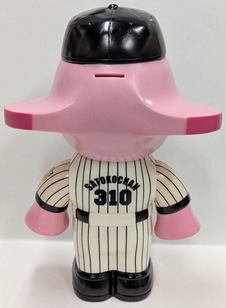 ●レア非売品 阪神タイガース 佐藤製薬 サトコちゃん 30cm コインバンク ● 佐藤製薬 30cmコインバンク 阪神タイガース サトコちゃん 320mm