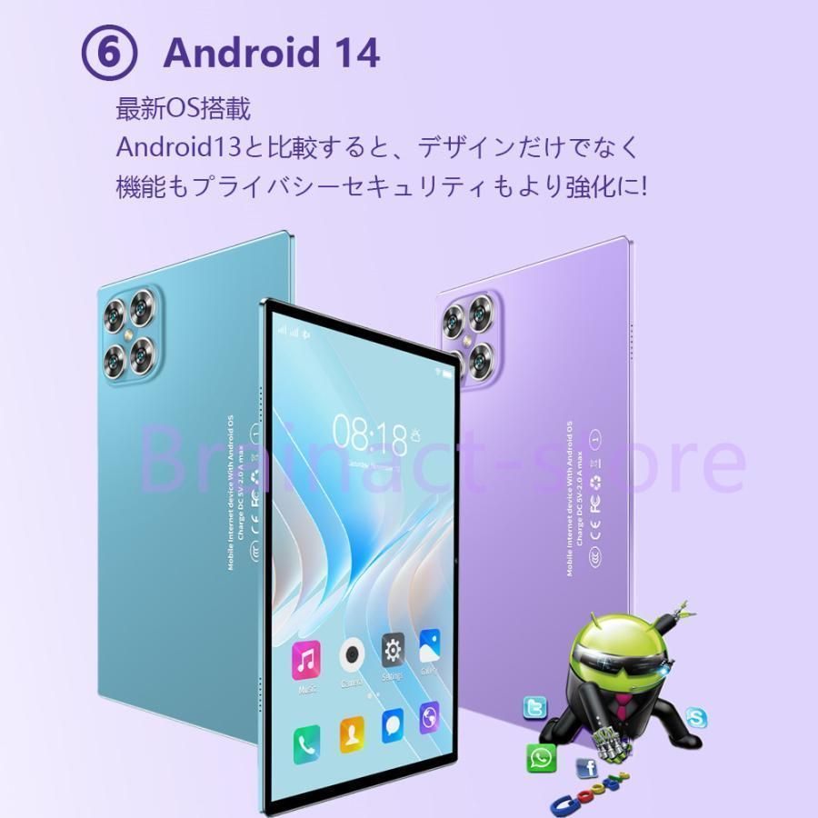 ネット授業 敬老の