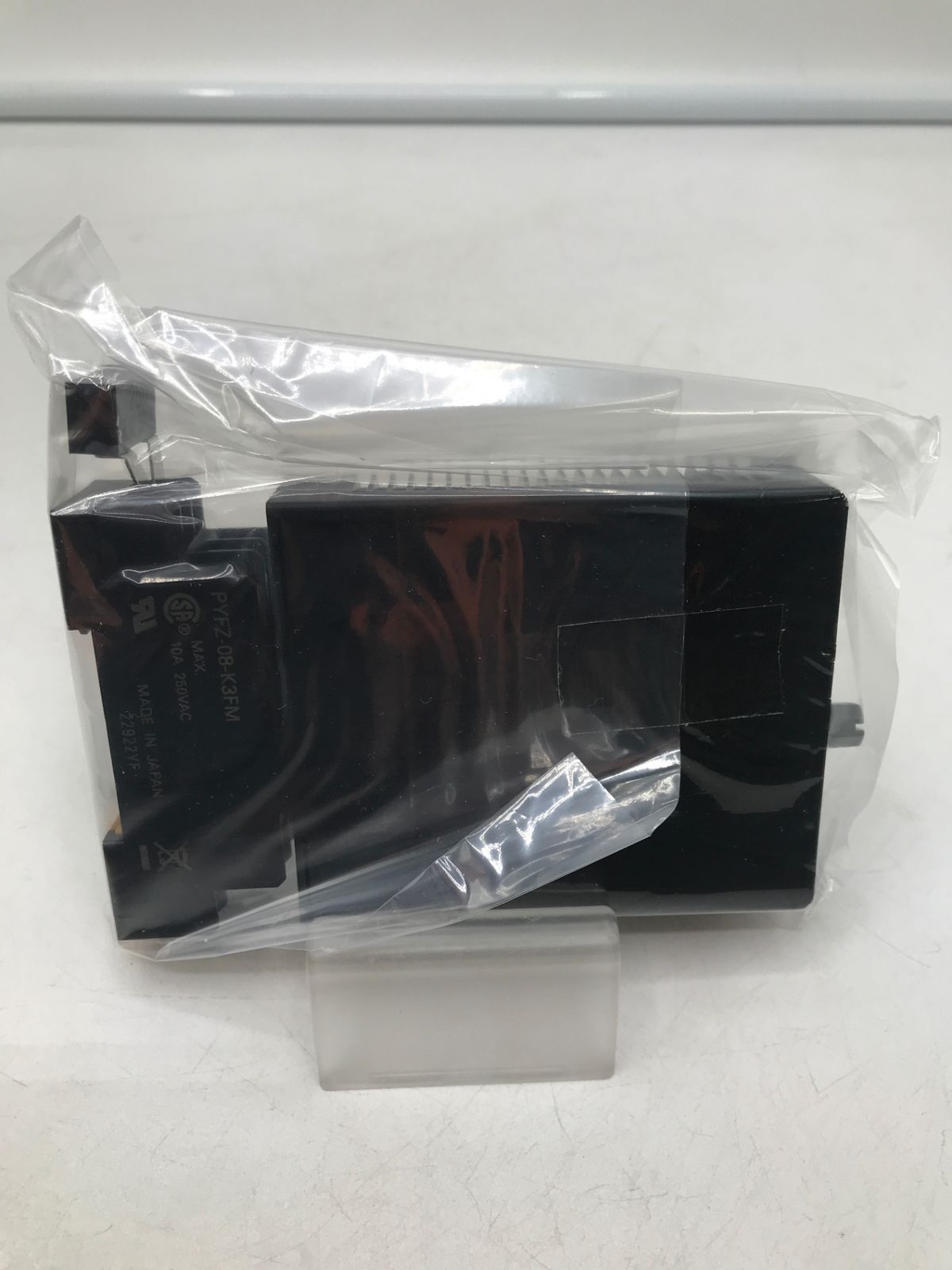 エムシステム技研