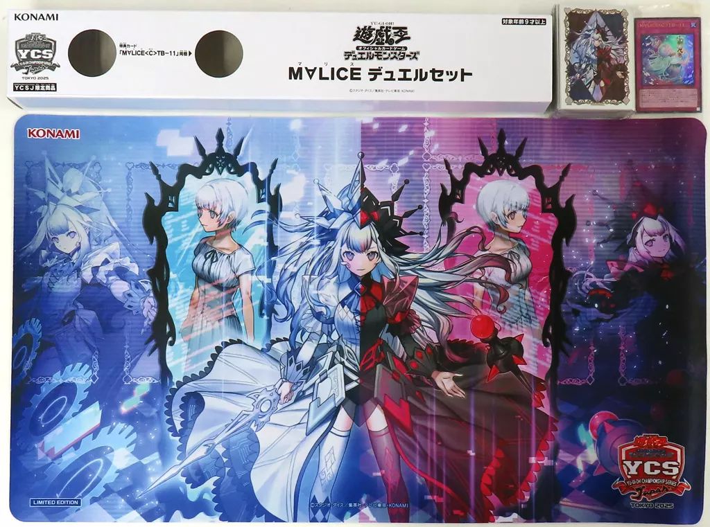 中古】サプライ 遊戯王OCG デュエルモンスターズ M∀LICE
