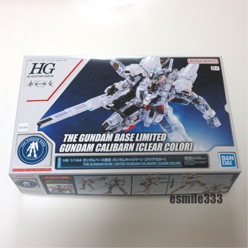 【未開封】1/144 HG ガンダムキャリバーン(クリアカラー) 「機動戦士ガンダム 水星の魔女」 ガンダムベース限定 HG 1/144 ガンダムベース限定 ガンダムキャリバーン [クリア