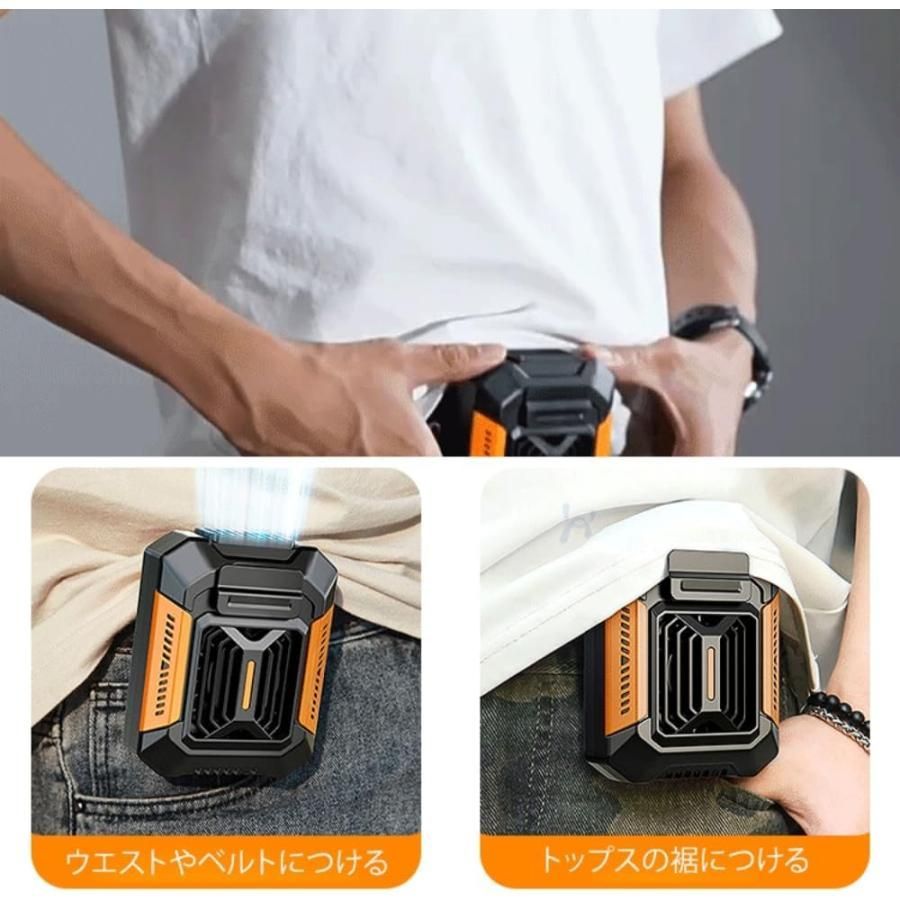 【2点セット】扇風機 4WAY！多機能ベルトファン 携帯扇風機 腰掛け扇風機 楽天市場】あす楽 即納 腰掛け扇風機 2個セット 首掛け 腰