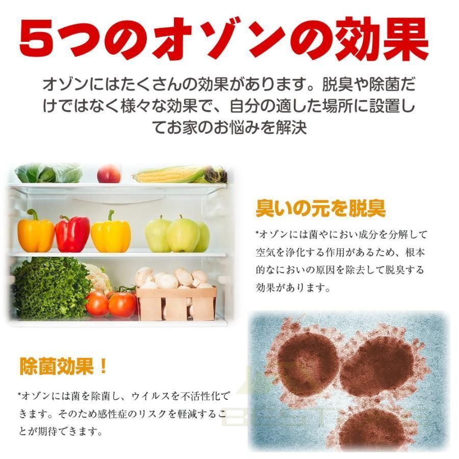 静音
