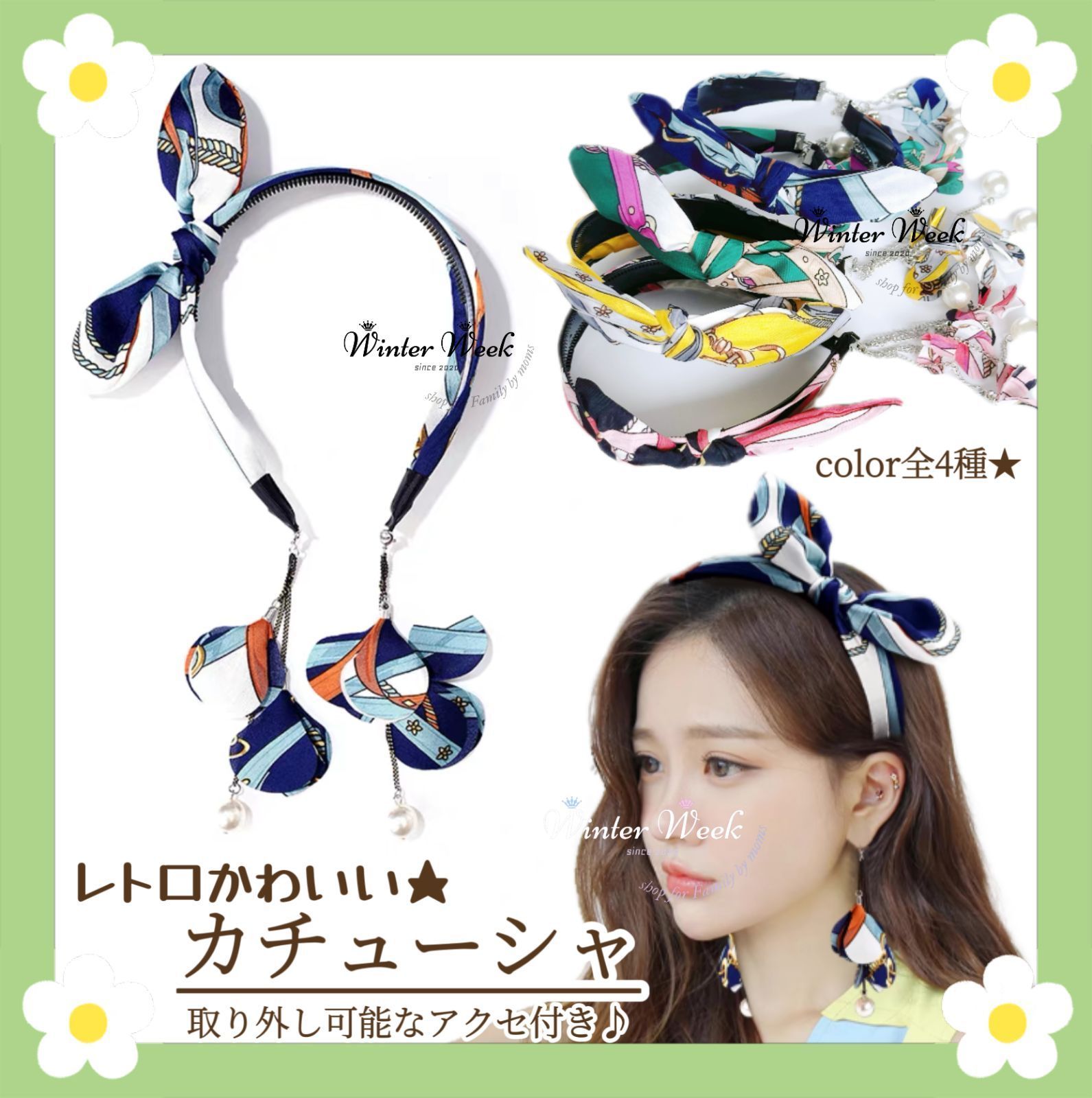 ldc1 ヘアアクセサリー レディース イヤリング カチューシャ