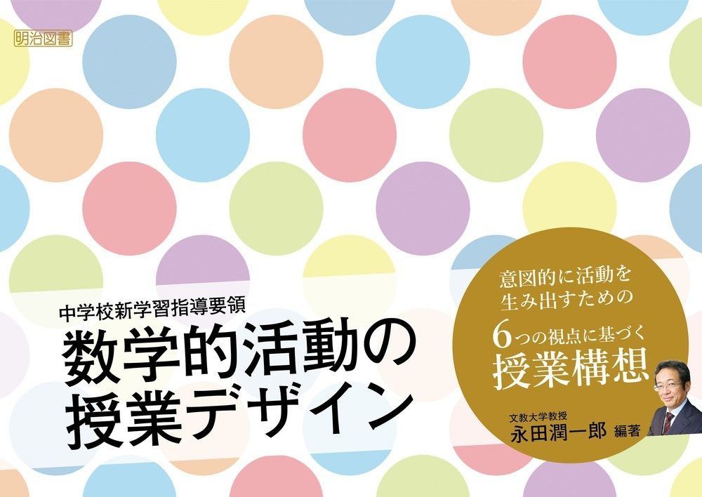 訳あり　ワンダーミュージアム　インスピレーションキャンドル　ライラック 訳あり ミセス ワンダーミュージアム インスピレーションキャンドル