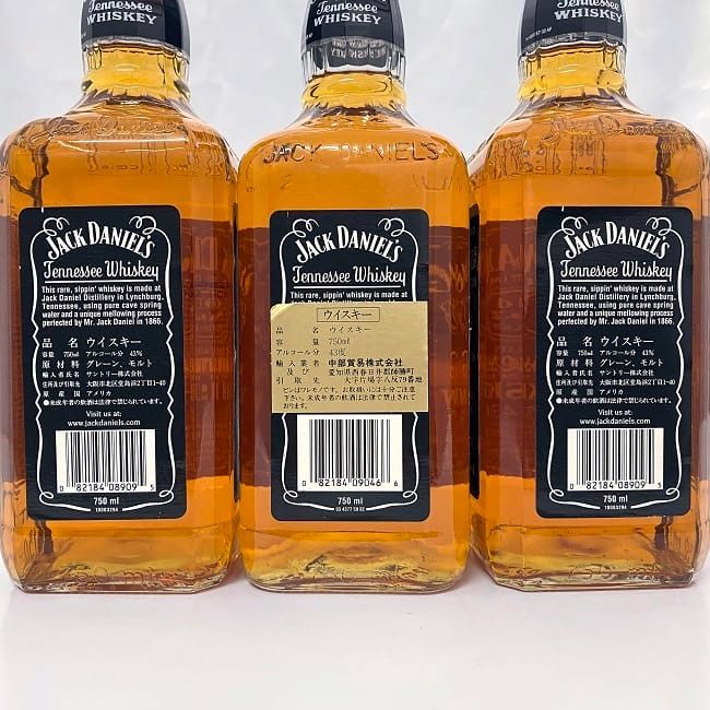 ジャックダニエル 3本セット JACK DANIEL'S OLD NO.7 - メルカリ