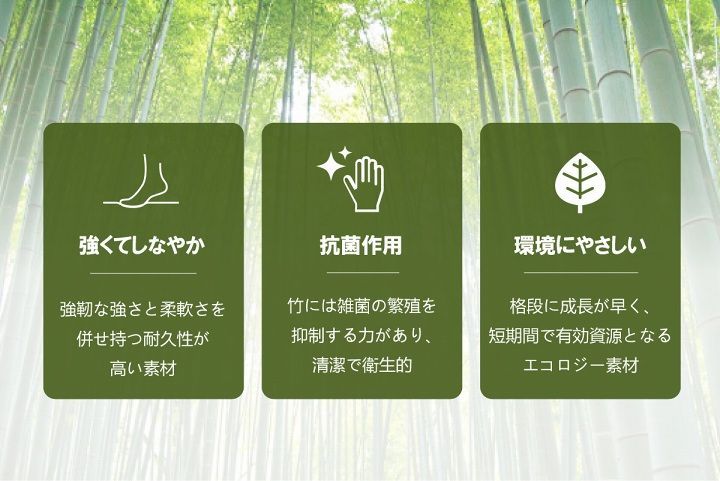 カーペット