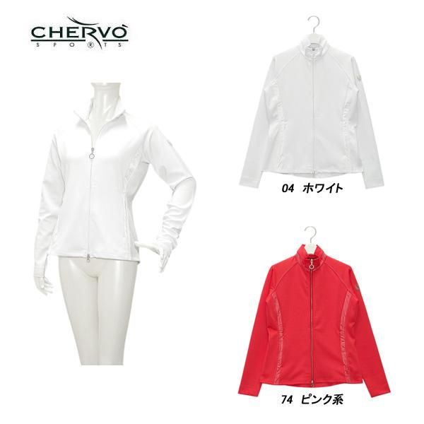 シェルボ CHERVO レディース 春秋 4WAYストレッチブルゾン 032-56111ss