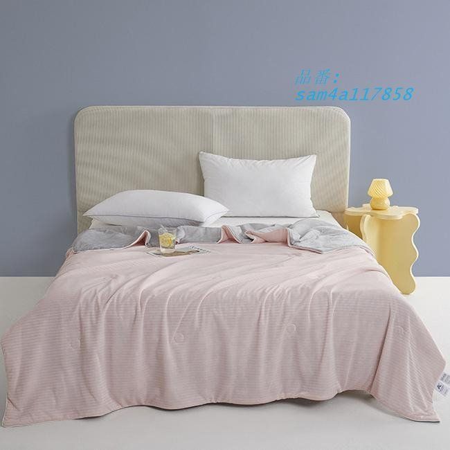 肌ふとん 肌がけ