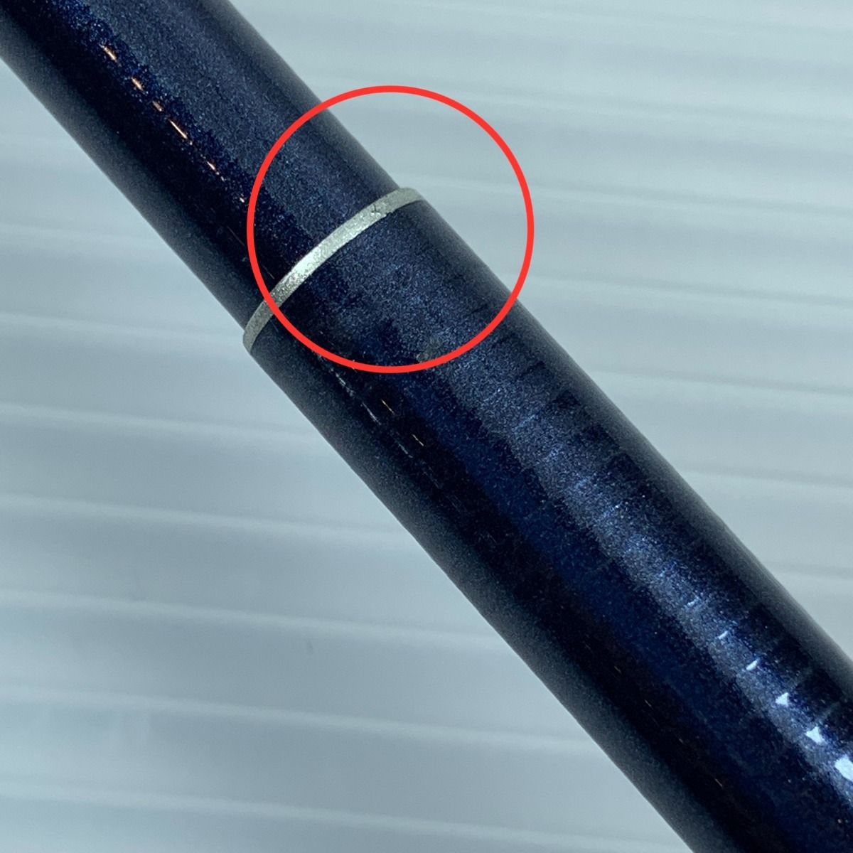 ττSHIMANO シマノ ロッド 渓流竿 翠影 硬調 56 ZJ 33690 - メルカリ